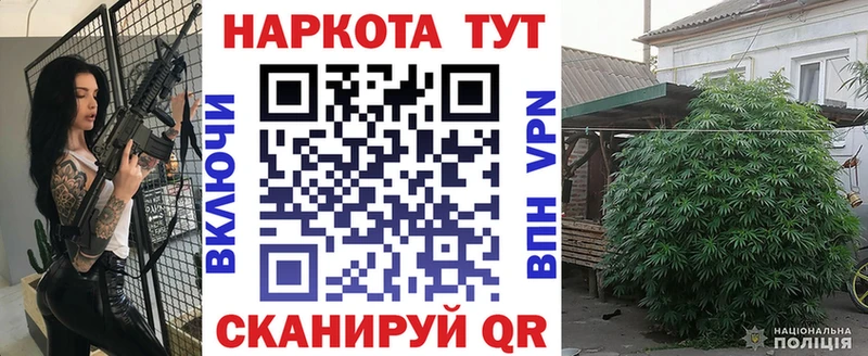 Купить наркотики Кудымкар СК ГАШ АМФЕТАМИН Cocaine Конопля