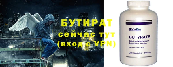 твердый Абаза