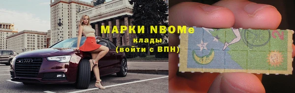 дмт Абдулино