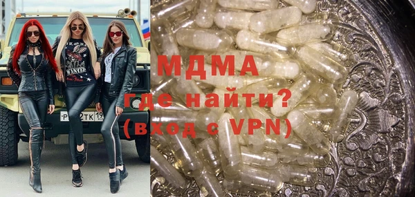 твердый Абаза