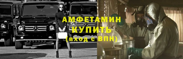 твердый Абаза