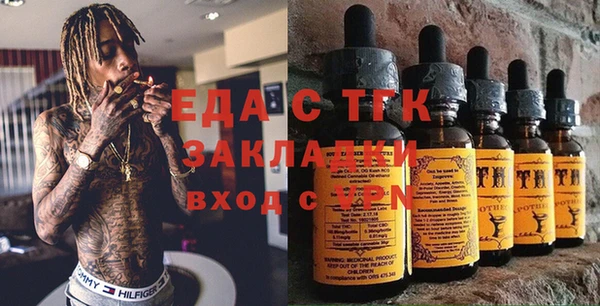 твердый Абаза
