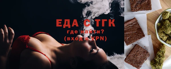 твердый Абаза
