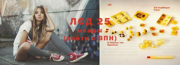 дмт Абдулино
