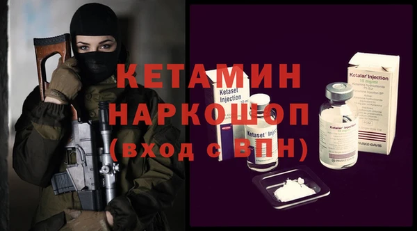 дмт Абдулино