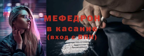 твердый Абаза