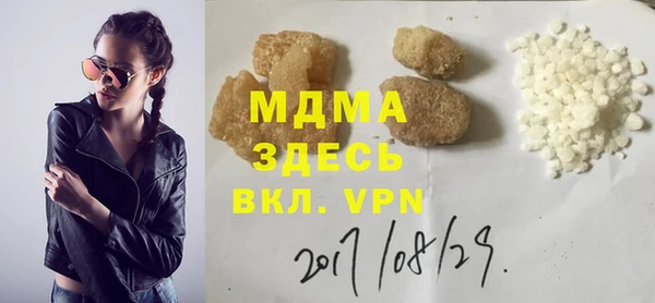 экстази Алзамай