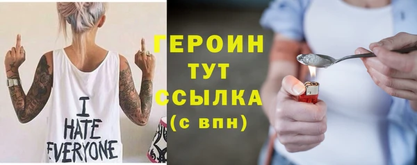 дмт Абдулино