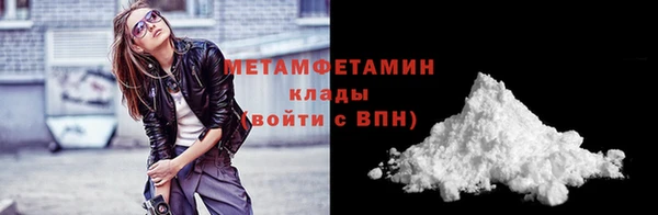 твердый Абаза