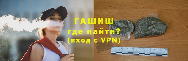 дмт Абдулино