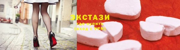 твердый Абаза