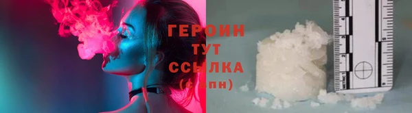 дмт Абдулино