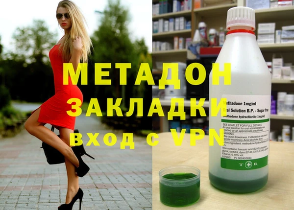 твердый Абаза
