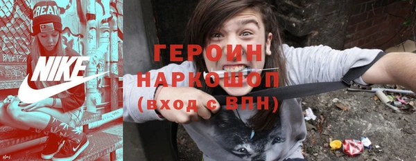 твердый Абаза