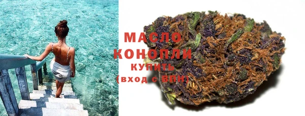 дмт Абдулино