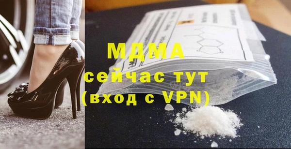 мдпв Алексеевка