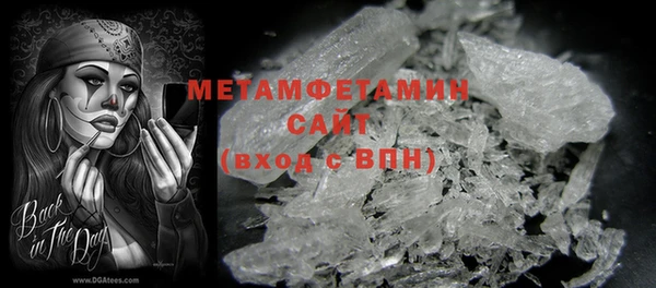 твердый Абаза