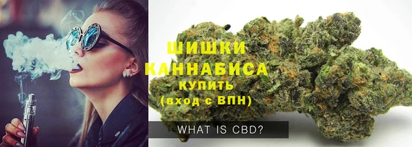 дмт Абдулино