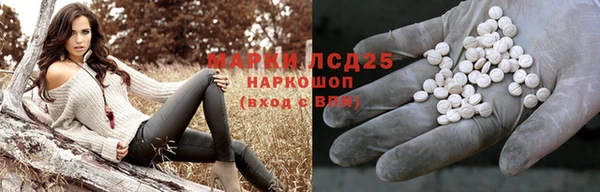 дмт Абдулино