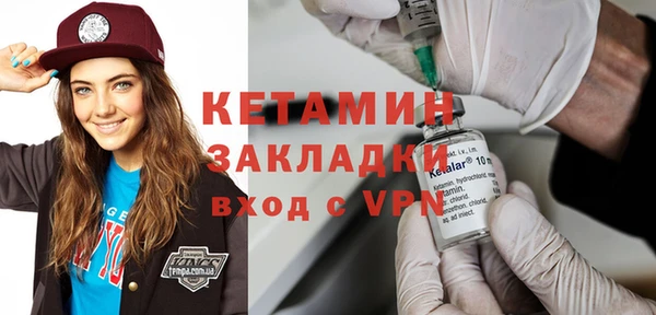 jwh Алексин