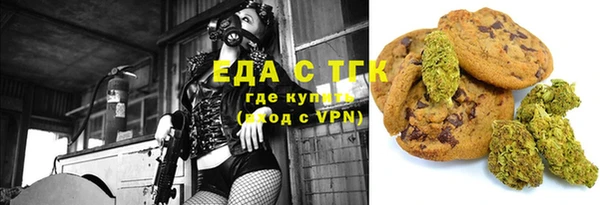 дмт Абдулино