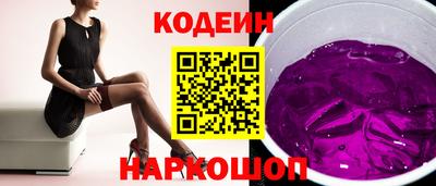 герыч Заволжье
