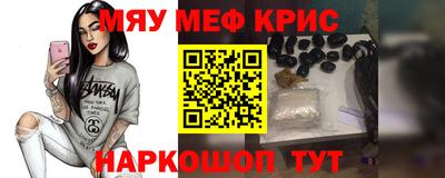 герыч Заволжье
