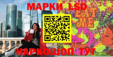 герыч Заволжье