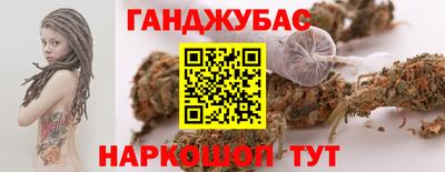 герыч Заволжье
