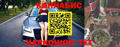 герыч Заволжье