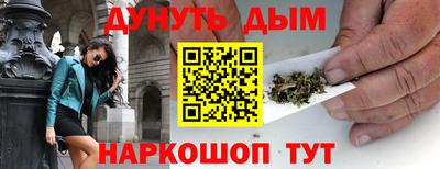 герыч Заволжье