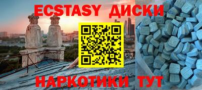 герыч Заволжье