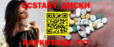 герыч Заволжье