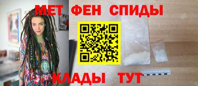 гашик Заводоуковск