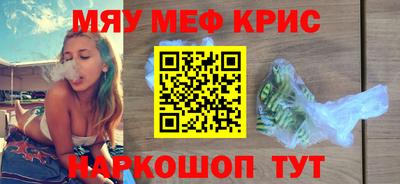 бутик Жуковский