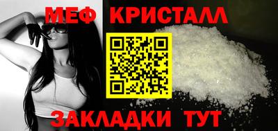 герыч Заволжье