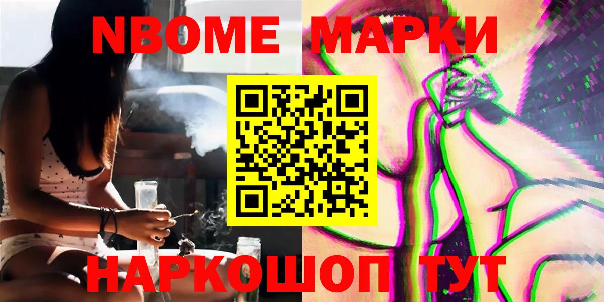 ЛСД экстази кислота  LSD-25 экстази кислота  LSD-25 экстази  Вход с VPN  MEGA маркетплейс  Кудымкар 