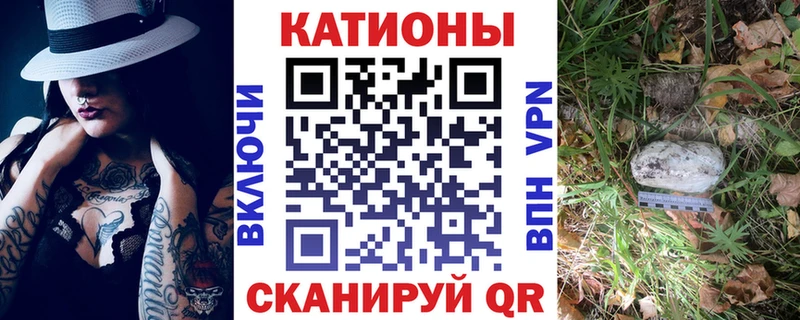 МЯУ-МЯУ mephedrone  kraken зеркало  Кудымкар 