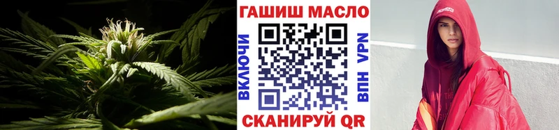 что такое наркотик  Кудымкар  ТГК вейп с тгк 