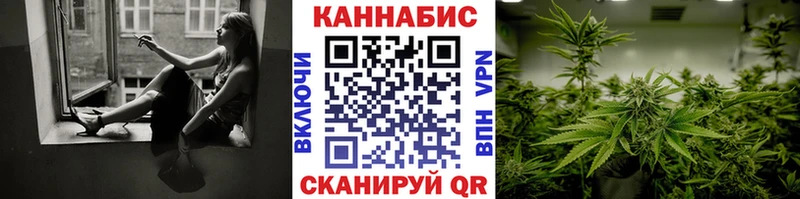 МАРИХУАНА AK-47  где купить   Кудымкар 